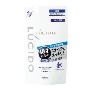 ルシード 薬用デオドラントボディウォッシュ つめかえ用(医薬部外品)380ml マンダム 返品種別A