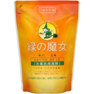 緑の魔女 お風呂用液体洗剤 つめかえ用 360ml ミマスクリーンケア 返品種別A