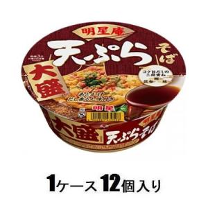 明星庵 天ぷらそば 大盛 112g (1ケース12個入) 明星食...