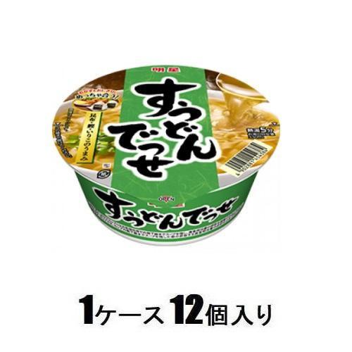 明星 すうどんでっせ67g(1ケース12個入) 明星食品 返品種別B