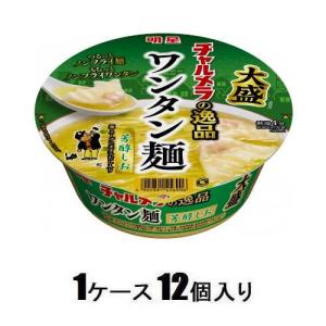 チャルメラの逸品 大盛 ワンタン麺 芳醇しお 100g (1ケース12個入) 明星食品の商品画像