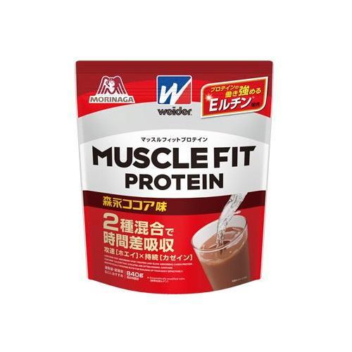 ウイダー マッスルフィットプロテイン ココア味 840g 森永製菓 返品種別B