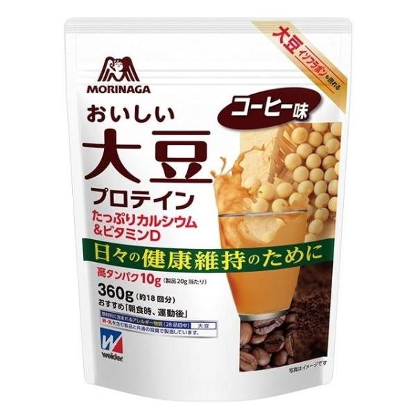 ウイダー おいしい大豆プロテイン コーヒー味 360g 森永製菓 返品種別B