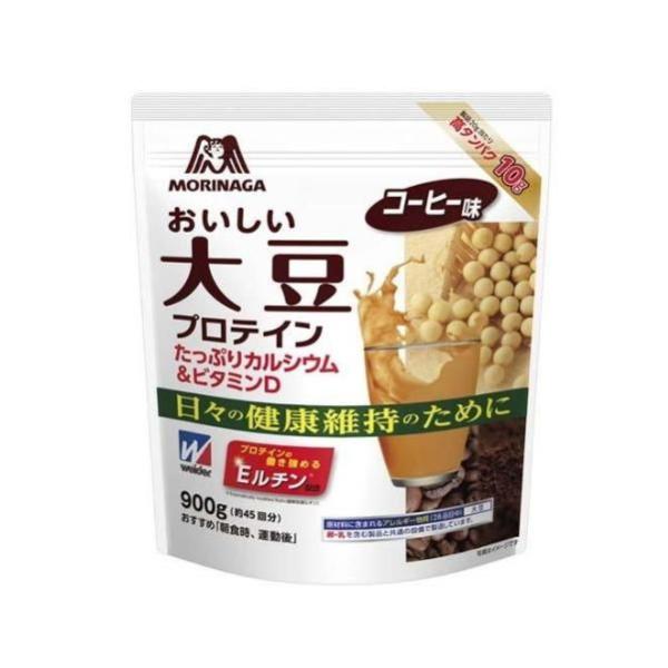 ウイダー おいしい大豆プロテイン コーヒー味 900g 森永製菓 返品種別B