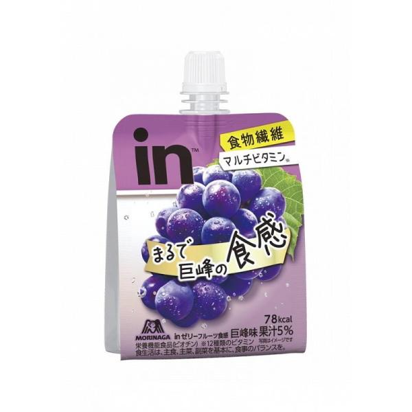 inゼリー フルーツ食感＜巨峰＞ 150g 森永 返品種別B