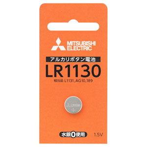 三菱 アルカリボタン電池×1個 MITSUBISHI LR1130 LR1130D/ 1BP 返品種別A｜joshin