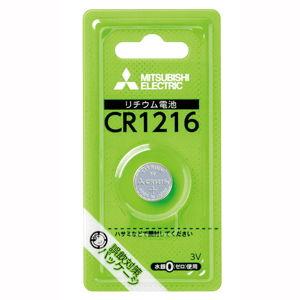 三菱 リチウムコイン電池×1個 MITSUBISHI CR1216 CR1216D/ 1BP 返品種...