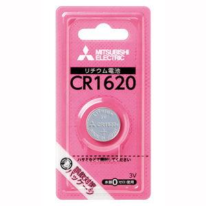 三菱 リチウムコイン電池×1個 MITSUBISHI CR1620 CR1620D/ 1BP 返品種...