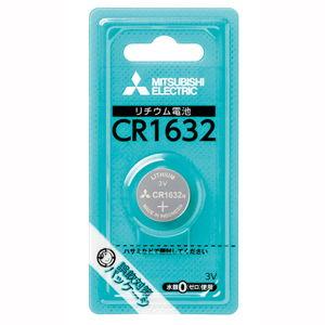 三菱 リチウムコイン電池×1個 MITSUBISHI CR1632 CR1632D/ 1BP 返品種別A｜joshin