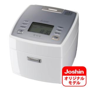 三菱 IHジャー炊飯器 ピュアホワイト MITSUBISHI 備長炭 炭炊釜 NJ-VEC18のJoshinオリジナルモデル NJ-E18CJ-W
