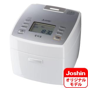 三菱 IHジャー炊飯器 ピュアホワイト MITSUBISHI 備長炭 炭炊釜 NJ-VED10のJoshinオリジナルモデル NJ-E10DJ-W