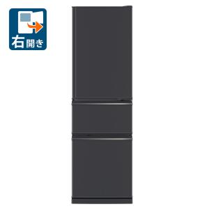 三菱 300L 3ドア冷蔵庫 MITSUBISHI MR-CX30G-H