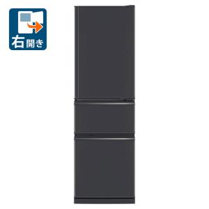 三菱 300L 3ドア冷蔵庫 MITSUBISHI MR-CX30H-H