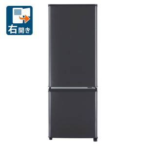 (標準設置料込) 三菱 168L 2ドア冷蔵庫(ファン式)マットチャコール(右開き) MITSUBISHI MR-P17H-H 一人暮らし 返品種別A