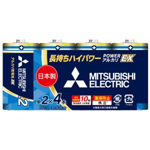 三菱 アルカリ乾電池単2形 4本パック MITSUBISHI EXシリーズ LR14EXR/ 4S 返品種別A｜joshin