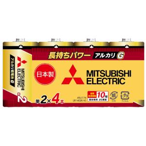 三菱 アルカリ乾電池単2形 4本パック MITSUBISHI アルカリGシリーズ LR14GR/ 4S 返品種別A｜joshin