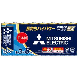 三菱 アルカリ乾電池単3形 8本パック MITSUBISHI EXシリーズ LR6EXR/ 8S 返品種別A｜joshin
