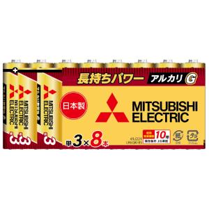 三菱 アルカリ乾電池単3形 8本パック MITSUBISHI アルカリGシリーズ LR6GR/ 8S 返品種別A｜joshin