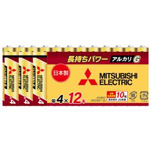 三菱 アルカリ乾電池単4形 12本パック MITSUBISHI アルカリGシリーズ LR03GR/ 12S 返品種別A｜joshin