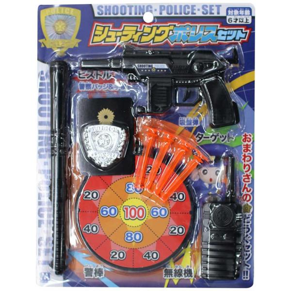 マルカ シューティングポリスセット 返品種別B
