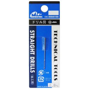 ミネシマ 単品ドリル刃1本入り 0.8mm工具 