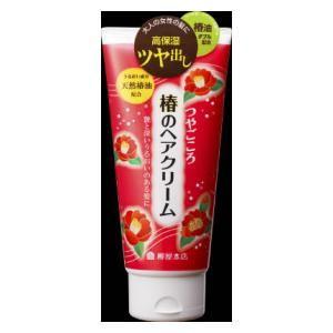 つやごころ 椿のヘアクリーム 160g 柳屋本店 洗い流さないトリートメント