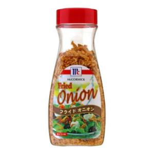 マコーミック フライドオニオン 80g ユウキ食品 返品種別B