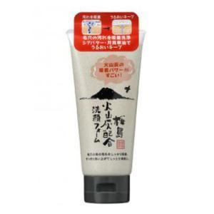 ユゼ 火山灰洗顔フォーム130g 返品種別A : Joshin web - 通販 - Yahoo