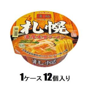 ニュータッチ 札幌濃厚味噌ラーメン ヤマダイ 凄麺 162g