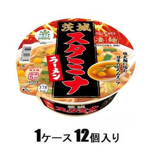 凄麺 茨城スタミナラーメン 115g(1ケース12個入) ヤマダイ 返品種別B