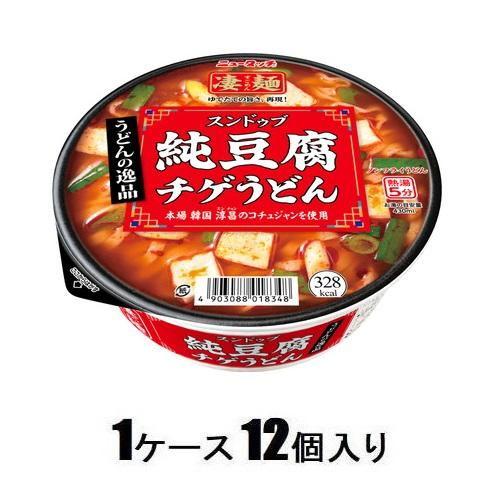 凄麺 うどんの逸品 スンドゥブチゲうどん 111g(1ケース12個入) ヤマダイ 返品種別B