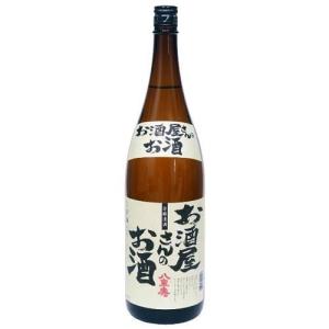八重寿 お酒屋さんのお酒 1800ml 八重寿銘醸 返品種別B