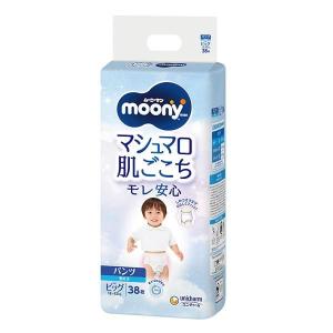 ムーニーマン マシュマロ肌ごこちモレ安心 男の子 ビッグ 12kg〜22kg