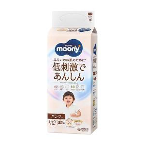 あわせ買い2999円以上で送料無料】ユニ・チャーム ムーニーマン 低刺激
