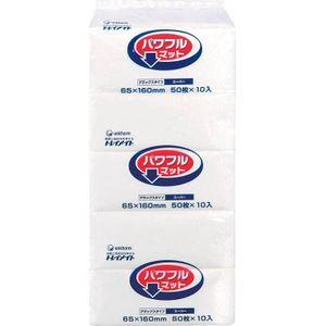 ユニ・チャーム パワフルマット GSパワフルマット 80×160(50枚×10パック) 27536 ...