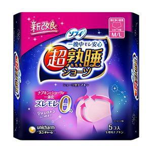unicharm（ユニチャーム） ソフィ 超熟睡ショーツ M〜Lサイズ 5枚 返品 
