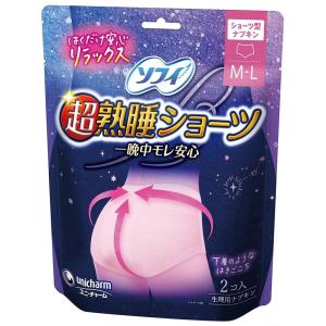 ソフィ 超熟睡ショーツML 2枚入 ユニ・チャーム 返品種別A