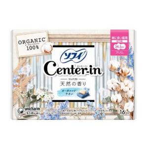センターイン コンパクト1/ 2オーガニックサボ...の商品画像