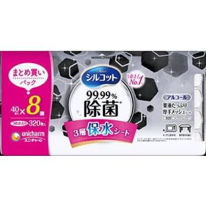 ストリックスデザイン 紙おしぼり 平判 未晒し 業務用 SD-714 ( 100枚