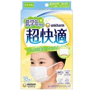 超快適マスク 低学年専用タイプ 18枚 ユニ・チャーム 返品種別A