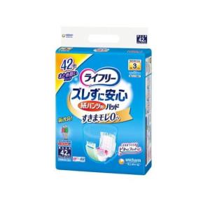 ライフリー ライフリー ズレずに安心紙パンツ専用尿とりパッド 長時間