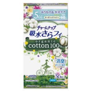 ライフリー さわやかパッド 220cc 女性用 尿ケアパッド 34cm ( 18枚入