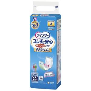 ライフリー ズレずに安心紙パンツ専用尿とりパッド 長時間用 3回吸収