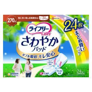 ライフリ− さわやかパッド特に多い時も長時間安心用24枚 ユニ・チャーム 返品種別A