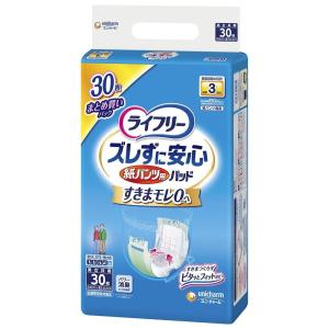ライフリーズレずに安心紙パンツ専用尿とりパッド長時間用3回吸収 30