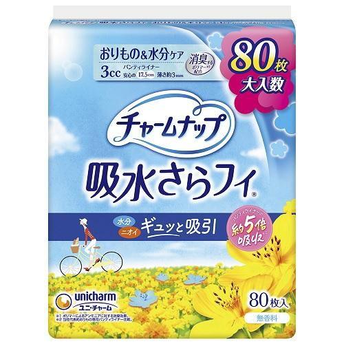 チャームナップ 吸水さらフィパンティライナー 3cc 80枚入 ユニ・チャーム 返品種別A