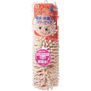 山崎産業 SUSU 抗菌ストロングWバスマット M 約45×60cm ペールアプリコット SUSUコウキンバスマツトMアプリコ