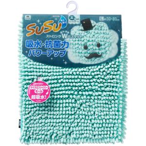 山崎産業 SUSU 抗菌ストロングWバスマット L 約50×80cm フェミニンブルー SUSUコウキンバスマツトLブル-