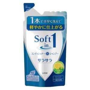 FROM EARTH（フロムアース） スパッシュ SPASH 1000ml レフィル
