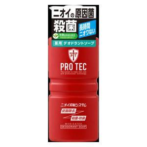 PRO TEC 薬用デオドラントソープ 420ml ライオン 返品種別A｜joshin